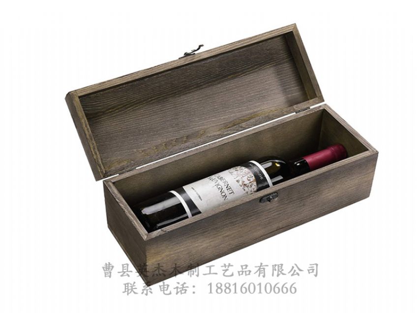 點(diǎn)擊查看詳細(xì)信息<br>標(biāo)題：木制酒盒 閱讀次數(shù)：979