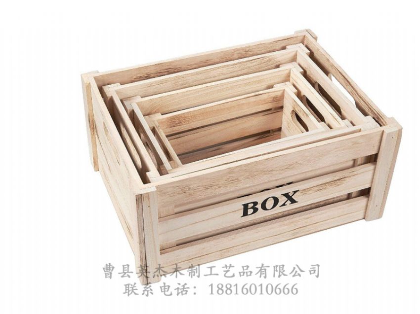 點(diǎn)擊查看詳細(xì)信息<br>標(biāo)題：木制收納盒 首飾盒 閱讀次數(shù)：879