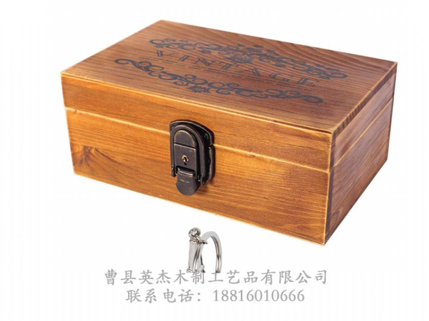 點(diǎn)擊查看詳細(xì)信息<br>標(biāo)題：木制收納盒 首飾盒 閱讀次數(shù)：917