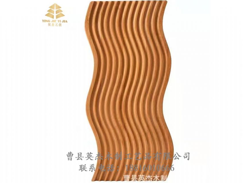 點(diǎn)擊查看詳細(xì)信息<br>標(biāo)題：木制收納盒 閱讀次數(shù)：584