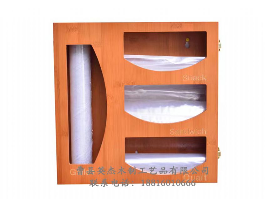 點擊查看詳細(xì)信息<br>標(biāo)題：木制收納盒 閱讀次數(shù)：1227