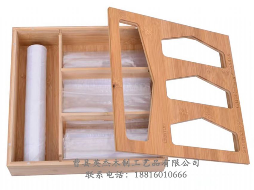 點擊查看詳細(xì)信息<br>標(biāo)題：木制收納盒 閱讀次數(shù)：1135