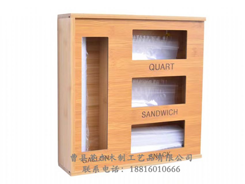 點擊查看詳細(xì)信息<br>標(biāo)題：木制收納盒 閱讀次數(shù)：1169