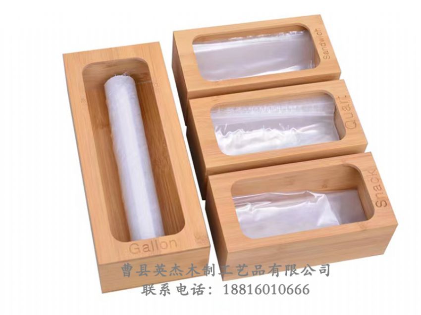 點擊查看詳細(xì)信息<br>標(biāo)題：木制收納盒 閱讀次數(shù)：1113
