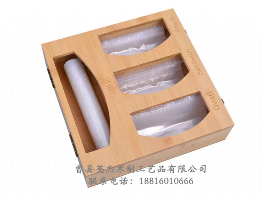 點擊查看詳細(xì)信息<br>標(biāo)題：木制收納盒 閱讀次數(shù)：1430