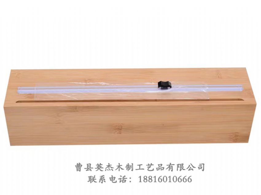 點擊查看詳細(xì)信息<br>標(biāo)題：木制收納盒 閱讀次數(shù)：1421