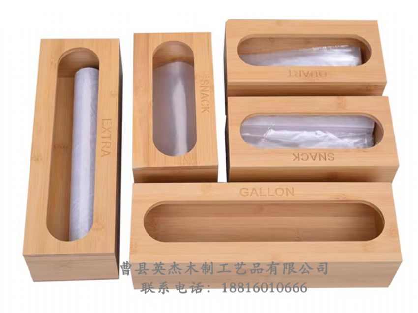 點擊查看詳細(xì)信息<br>標(biāo)題：木制收納盒 閱讀次數(shù)：1067