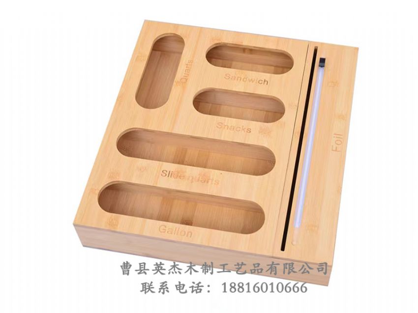點擊查看詳細(xì)信息<br>標(biāo)題：木制收納盒 閱讀次數(shù)：1326