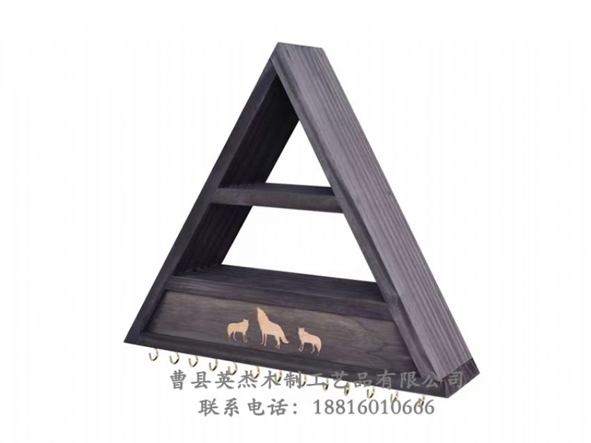 點擊查看詳細(xì)信息<br>標(biāo)題：木制收納盒 閱讀次數(shù)：1333